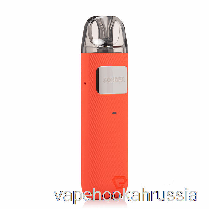 Vape Juice Geek Vape Sonder U Pod System Красное вино